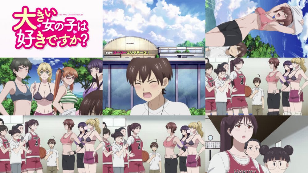 Do You Like Big Girls S01E07 1080p AMZN WEB-DL DDP2.0 H.264-Tsundere-Raws (READNFO, Ookii Onnanoko wa Suki desu ka)