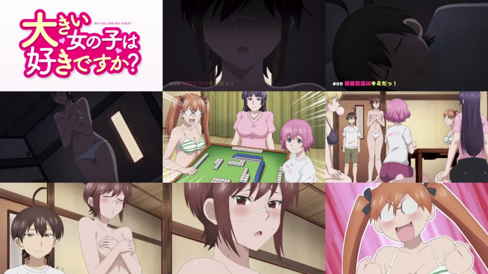 Do You Like Big Girls S01E05 1080p AMZN WEB-DL DDP2.0 H.264-Tsundere-Raws (READNFO, Ookii Onnanoko wa Suki desu ka)