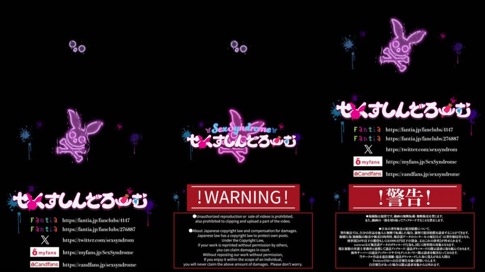⚫️ 高顏值巨乳禦姐【sexsyndrom】溫泉性愛旅行Cos深水雛子JK極致腰臀比