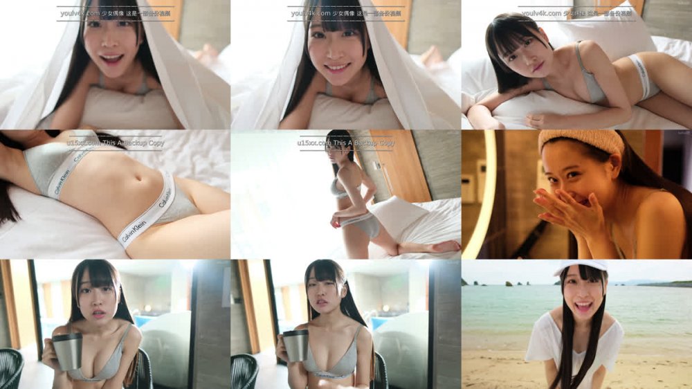 [MMR-AZ428] Momo Miyahana 宮花もも – Kuro Peach クロ・ピーチ [MP4/4.98GB]
