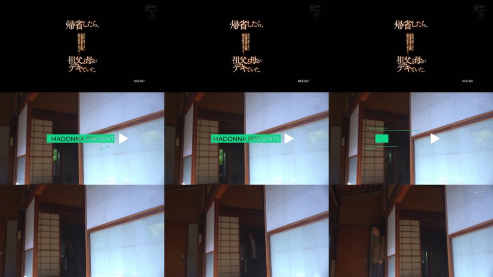 +++ [FHD] ROE-487 帰省したら、祖父と母がデキていた。あの日、見てしまった出来事が僕を生涯≪熟女好き≫に変えた―。 友田真希