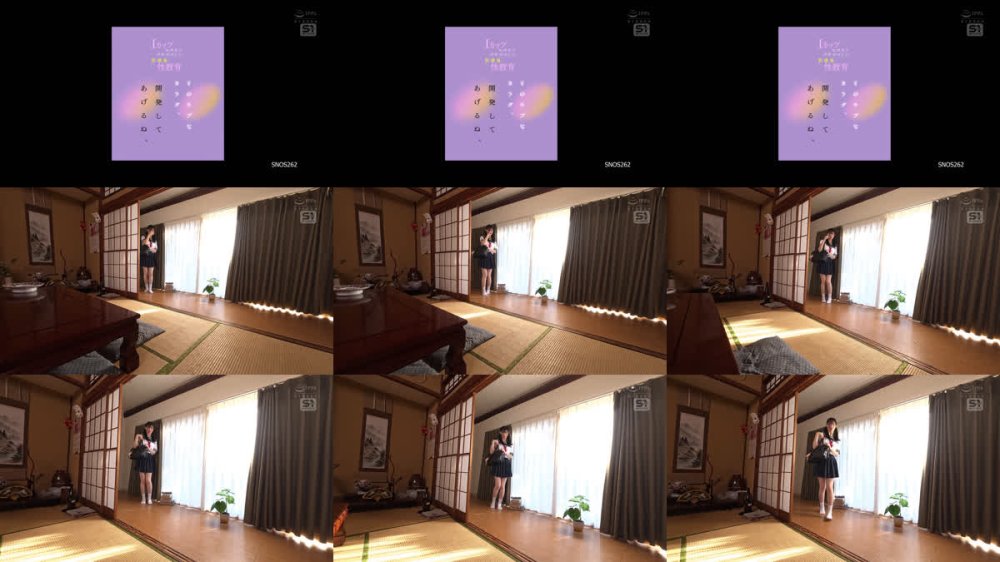 +++ [FHD] SNOS-262 そのウブなカラダ、 開発してあげるね。 Iカップ女学生と 中年おやじの 放課後性教育 早坂奏音