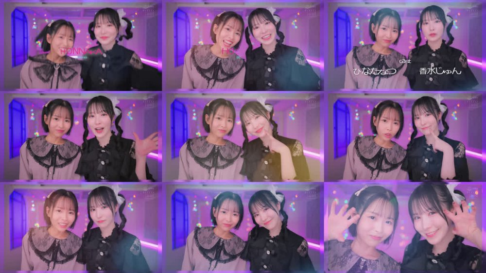 +++ [FHD] HMN-853 年下女子に雑魚チク扱いされてビンビン反応チ○ポを何度も中出しさせてくれるM男専用乳首苛め罵倒メスガキ風俗 香水じゅん ひなたなつ