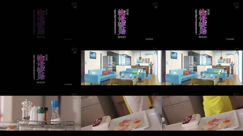 +++ [FHD] DASS-948 性母懐胎 ～淫乱ドM巨乳ママが息子の孕み妻になるまで～実写版 姫咲はな