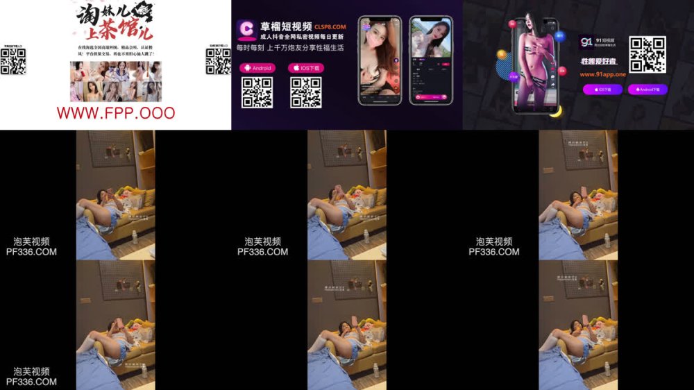 +++ XB-2970 07年陪玩妹妹帶回家女僕白絲BUFF