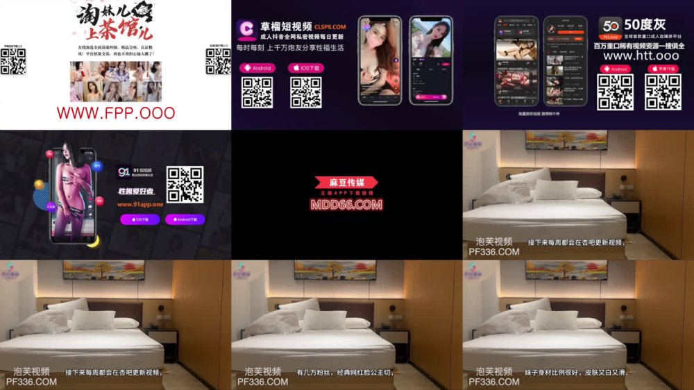 +++ XB-2968 泰國女網紅經典公主切乾的受不了