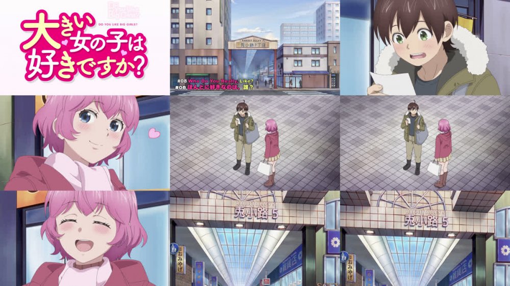 [HentaiHub] Do You Like Big Girls S01E08 1080p UNCENSORED OV WEB-DL DUAL AAC2.0 H.264 (Ookii Onnanoko wa Suki desu ka?, Dual-Audio, Eng-Sub)