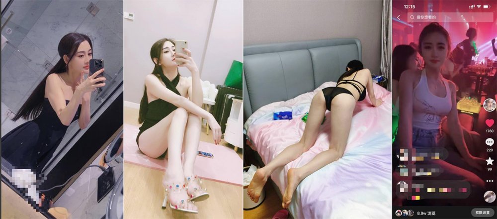 真舞蹈生女神雅文，體態非常完美，修長美腿甜美可愛禦姐，喜歡跳爵士舞 跳的非常好，到了床上扭屁股那股勁兒太上頭了[MP4/199MB]