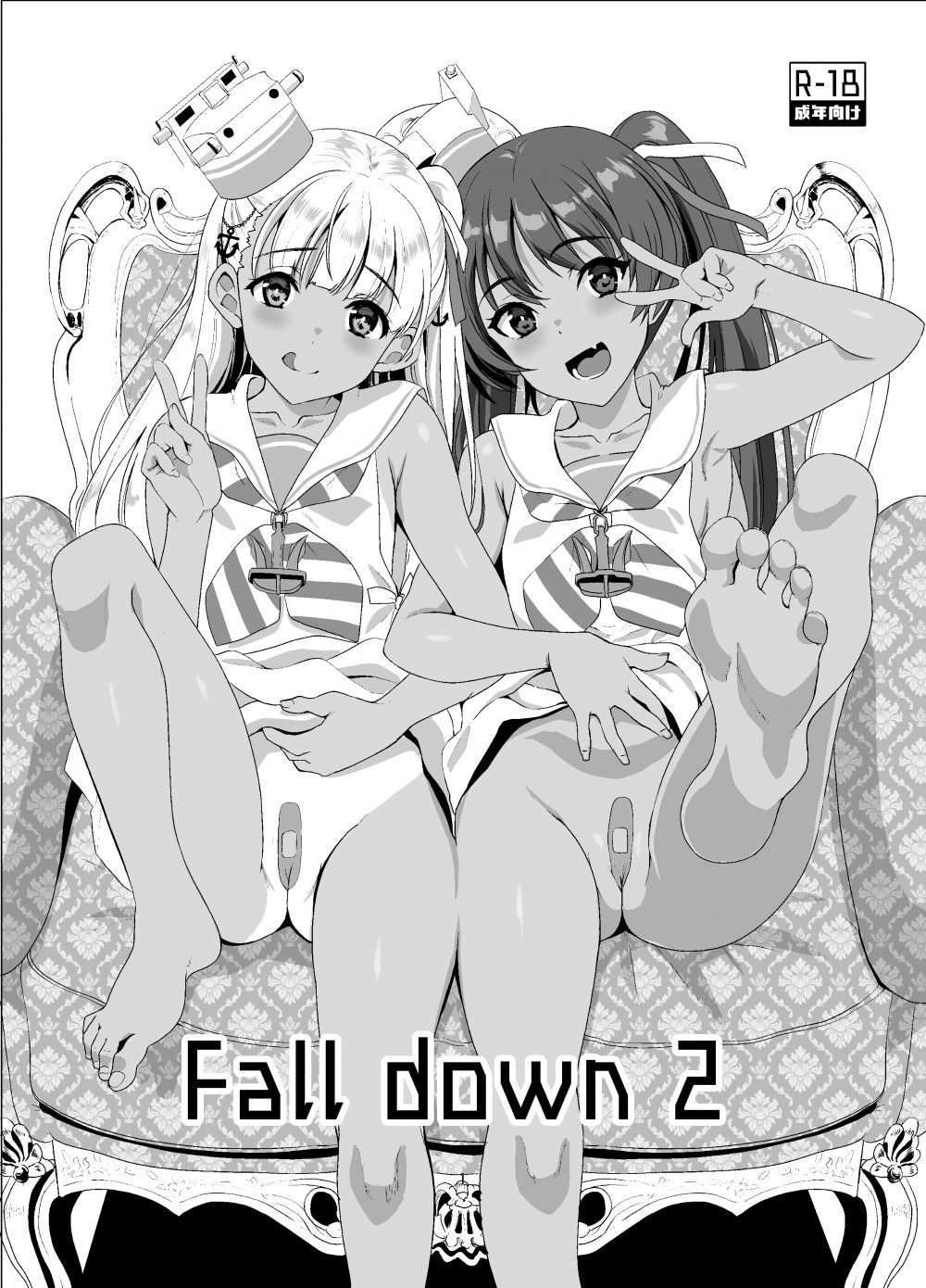 (同人誌) [INFINITY DRIVE (京極しん)] Fall down 2 (艦隊これくしょん -艦これ-)