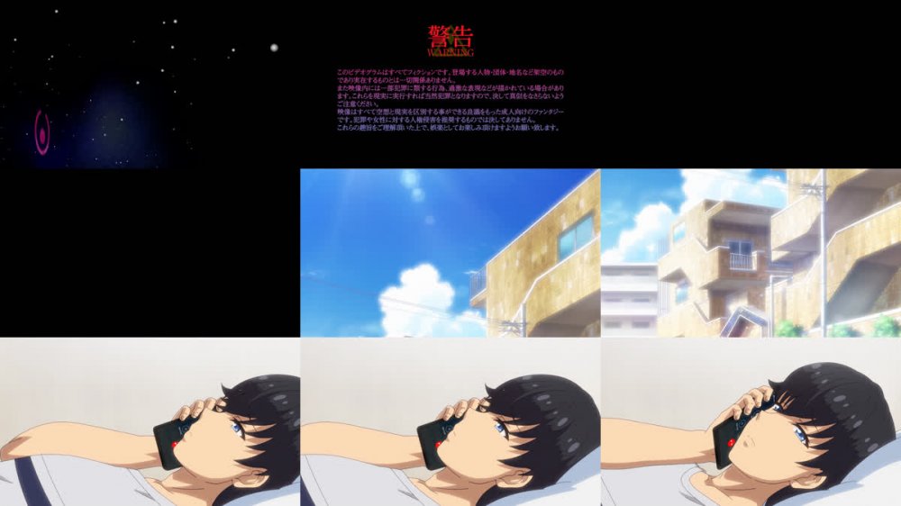 [Menkoi] Summer Inaka no Seikatsu [WEB][1080p][H265][Opus] SUMMER ~田舎の性活~