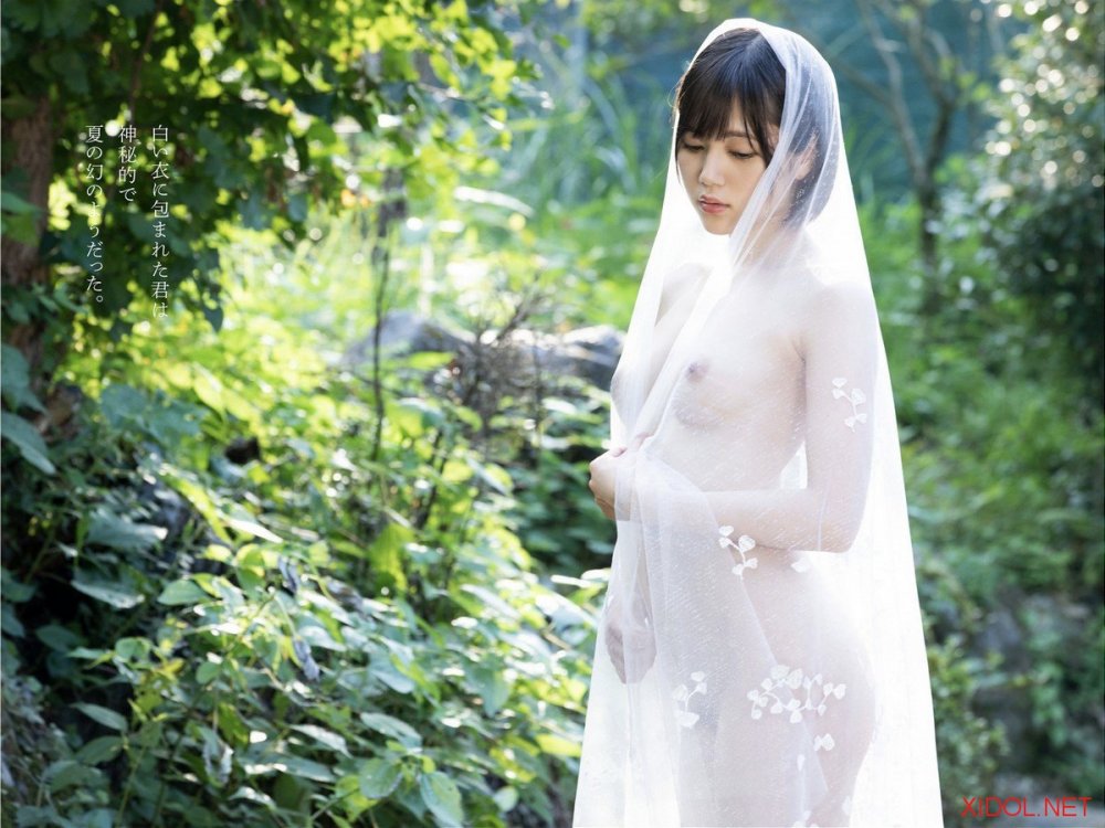[Photobook] Remu Suzumori 涼森れむ – Girl On A Summer Day きっと夏のせい
