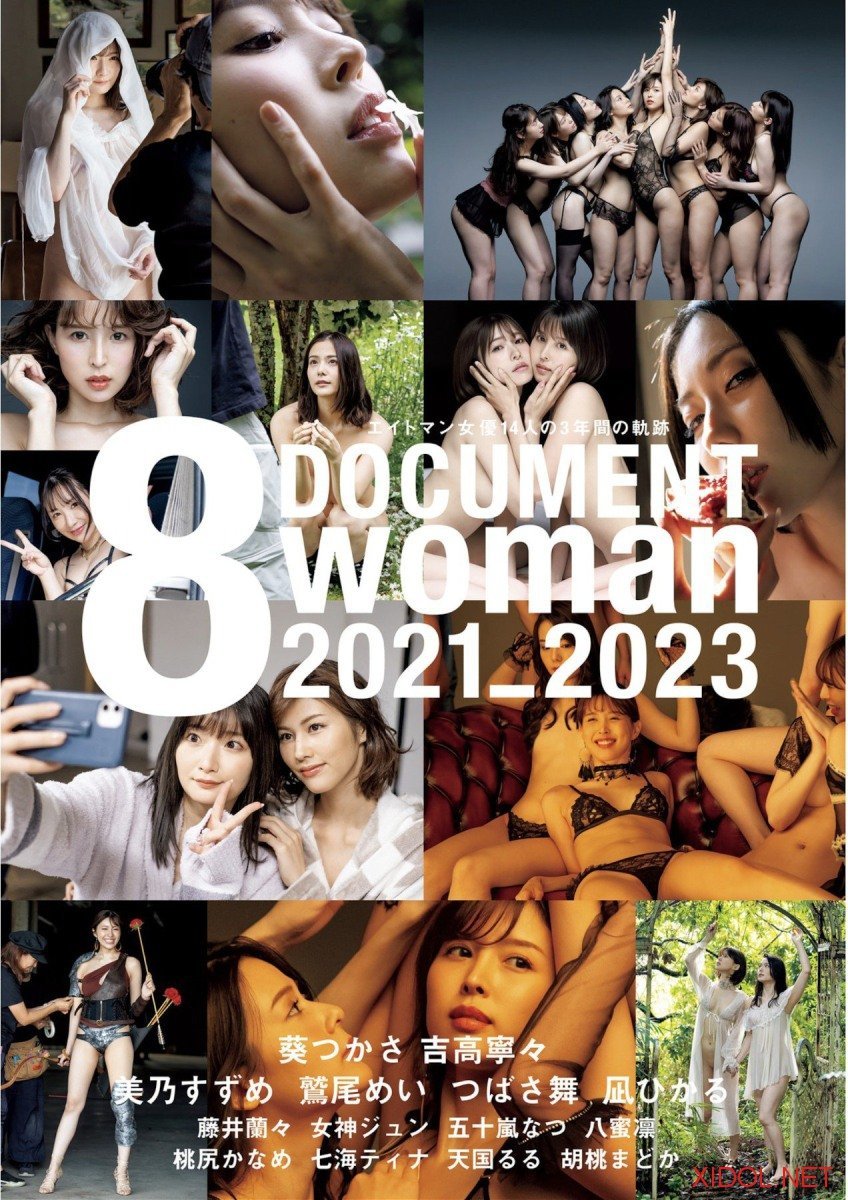 [Photobook] Mei Washio, Ranran Fujii & 6 others – 8 Woman Document 2021-2023