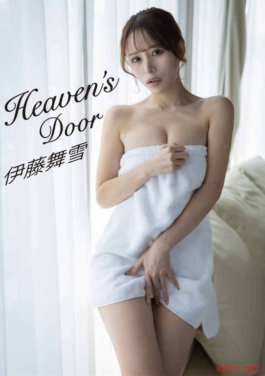 [Photobook] Heaven’s Door 伊藤舞雪