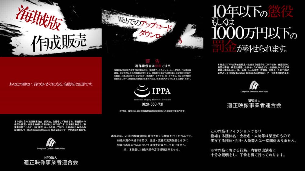 +++ [FHD] 420HPT-055 ルル(24) 素人ホイホイ・素人ホイホイペット・素人・ギャル・スレンダー・青髪・ショートヘアー・M女・セフレ・とびっこ・野外・羞恥・おもちゃ・中出し・ハメ撮り・ドキュメンタリー
