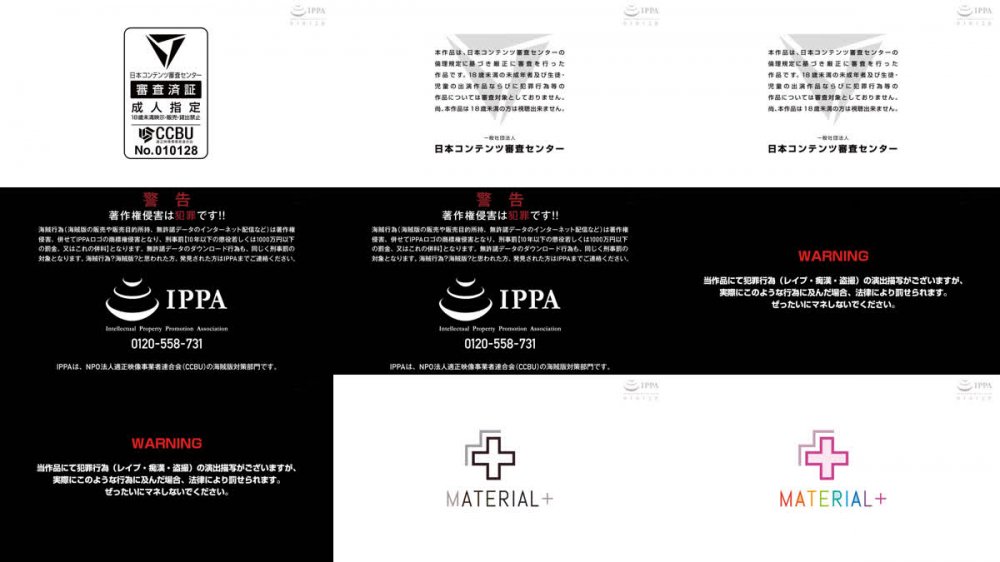 [260123][aman_1001][WORLD PG ANIMATION] 傷心中のちょいぽちゃ後輩を慰めたら肉体関係を迫られた！？ The Motion Anime