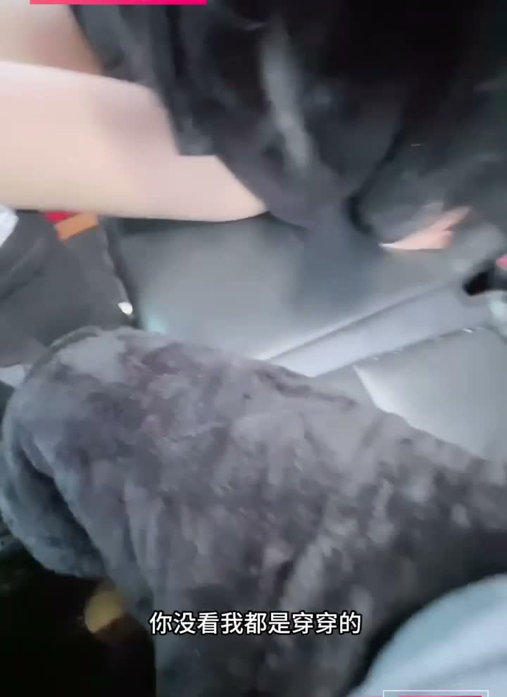 性感小姨子與姐夫激情車震 白絲足交被按在後排老漢推車爆操 濃精射滿翹臀！