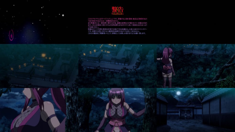 [240202][VJ01001346][PoROre:] くノ一○○伝 紫陽花 第一話-第二話