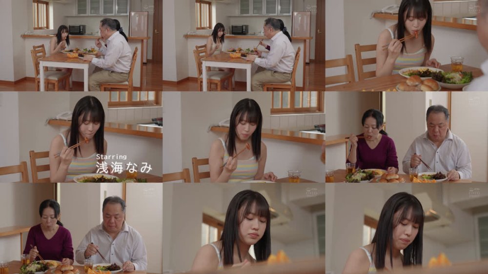 +++ [FHD] CAWD-995 「お義父さん…もっと男らしくしてよ…」草食系の僕は、隠れマゾ義娘にS育されました。 浅海なみ