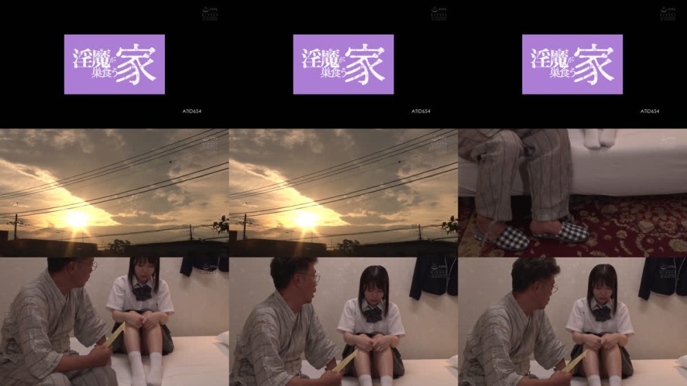 +++ [FHD] ATID-654 淫魔が巣食う家