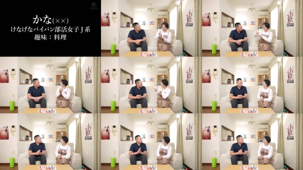 +++ [FHD] LULU-440 彼女の妹のひたむきな部活女子J系に媚薬を盛ったら異物オナニーでアヘ顔イキ漏らしアクメしたので大人デカち○ぽ専用オナホにしてあげた。 由良かな