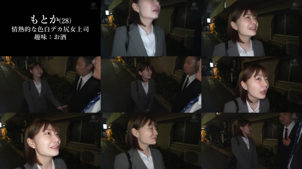 +++ [FHD] LULU-438 終電がなくなり普段はクールなデカ尻女上司の自宅に招かれほろ酔いトロけ顔に我慢できず不意打ちキスをしたら舌をねじ込まれるほどの濃厚キステク返しされ一晩中ベロチュウ中出しSEXで何度も燃え上がった。 小松本果
