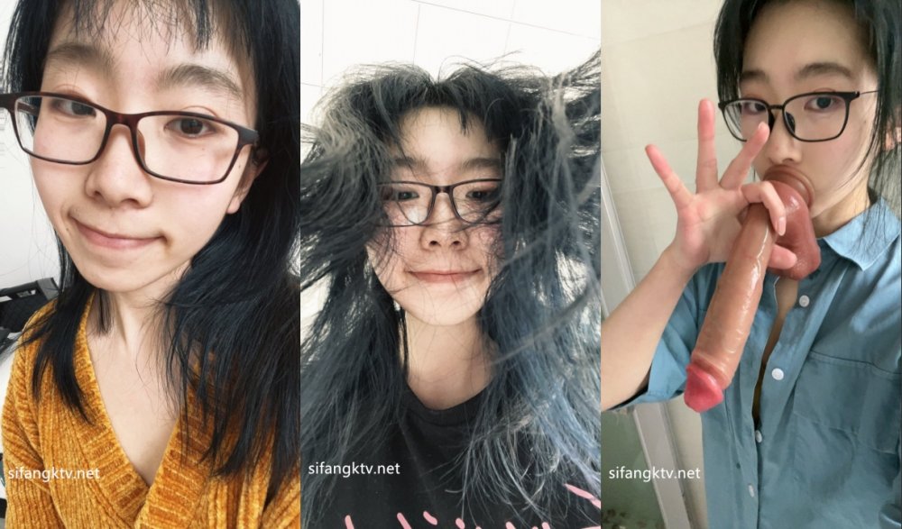 斯文眼鏡露臉反差婊，裸舞自慰洗澡毫無保留奉獻給大哥，身材很性感（38V）[MP4/202MB]