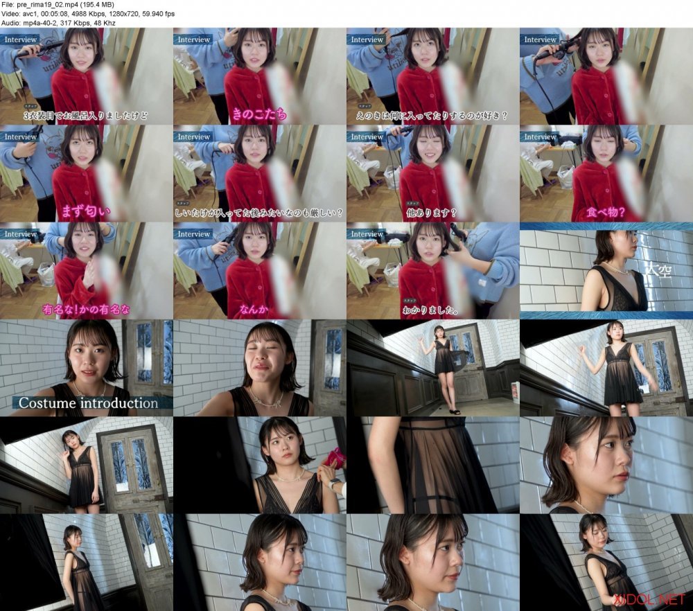 [Minisuka] 2026-05-28 Rima Ozora 大空りま Premium Gallery Clip 19.02