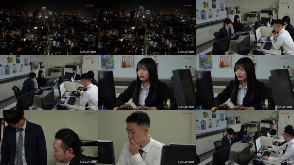 +++ [FHD] FTHTD-211 ズボラ界隈社畜ちゃん ブラック企業の深夜残業で会社に寝泊まり労働ザーメン搾取！ストレス解消の目覚ましセックスが毎朝のルーティーンになりました
