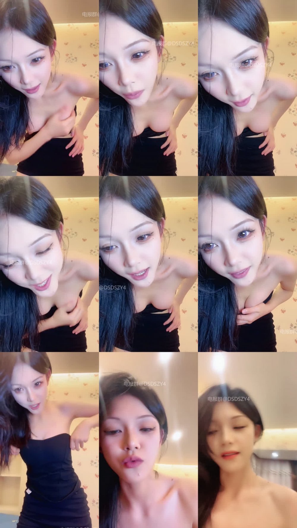 ♦️ 神似某明星的【兜兜】女神被幹了 超級反差5（9V）