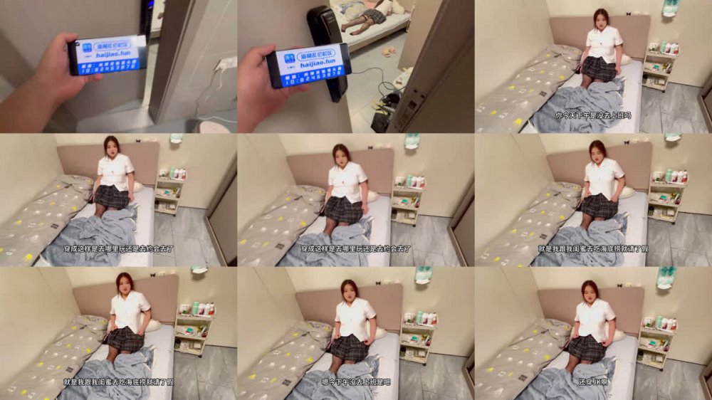 【精品亂倫】肉彈親妹饅頭逼 - 慶祝妹妹學會了乳交 完全露臉肉肉的可愛 白虎逼狂插又緊又彈 呻吟真好聽水特別多