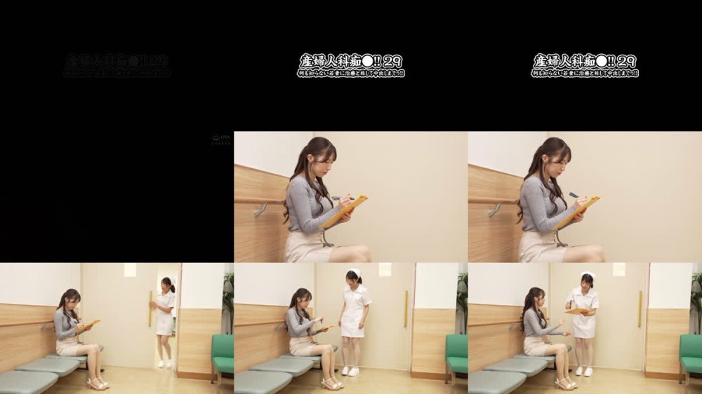 +++ [FHD] UMD-1007 産婦人科痴●！！29 何も知らない若妻に治療と称して中出しまでっ！！