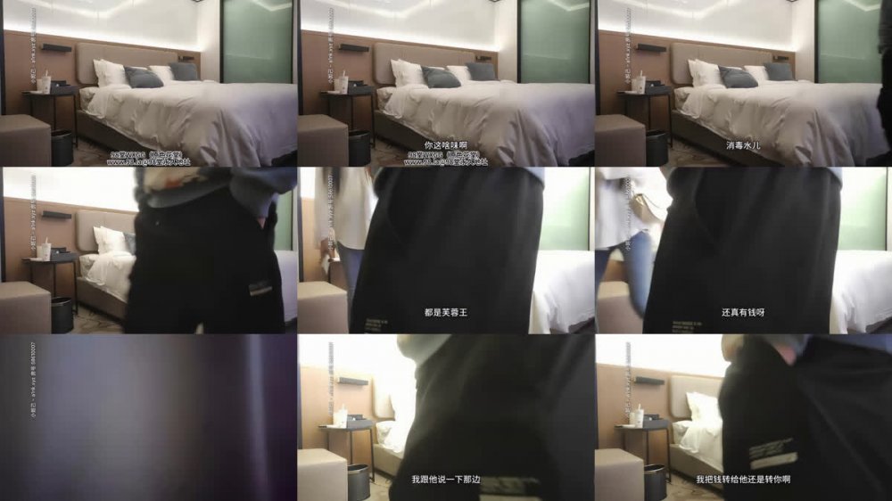 【AI增強】2021-03-24文軒探花之剛滿18高挑妹，情趣黑絲大長腿
