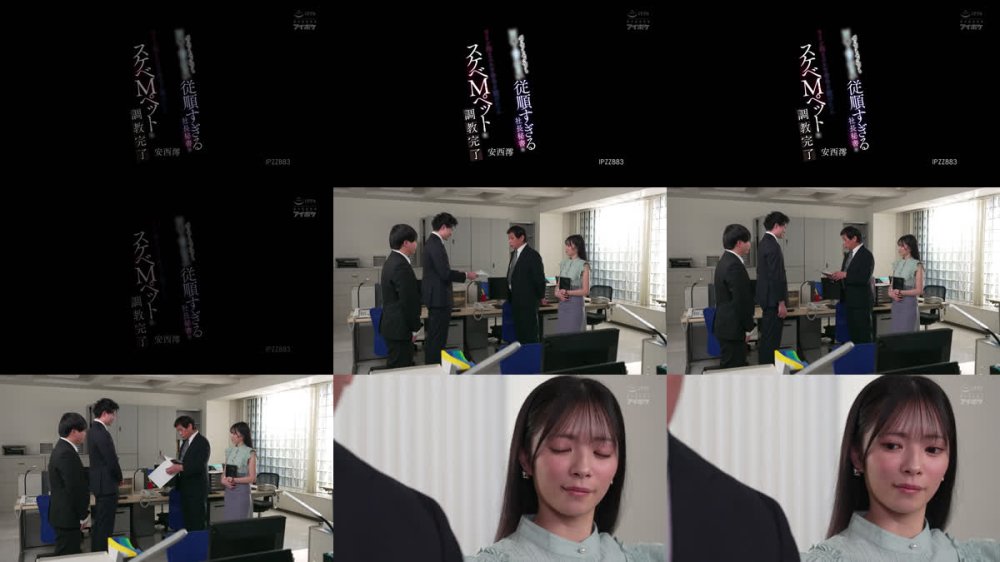+++ [FHD] IPZZ-883 パワハラもセクハラもNOと言わない従順すぎる社長秘書にライン超えのエロ命令を続けたらスケベMペットに調教完了 安西澪