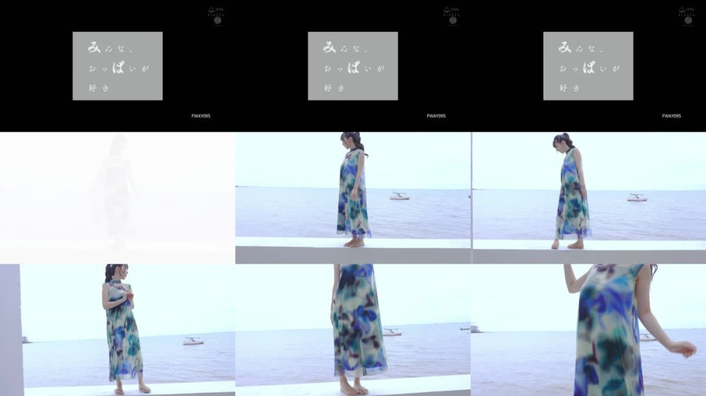 +++ [FHD] FWAY-095 みんな、おっぱいが好き 紫堂るい