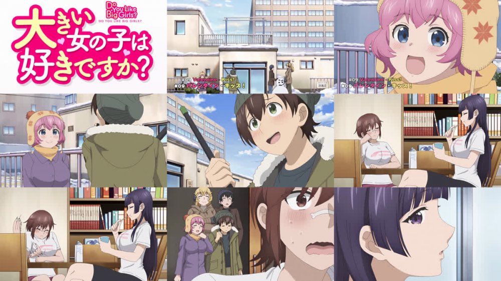 [桜都字幕组] 这样高大的女孩子你喜欢吗？ / Ookii Onnanoko wa Suki Desuka？ [09][1080P][简繁内封]