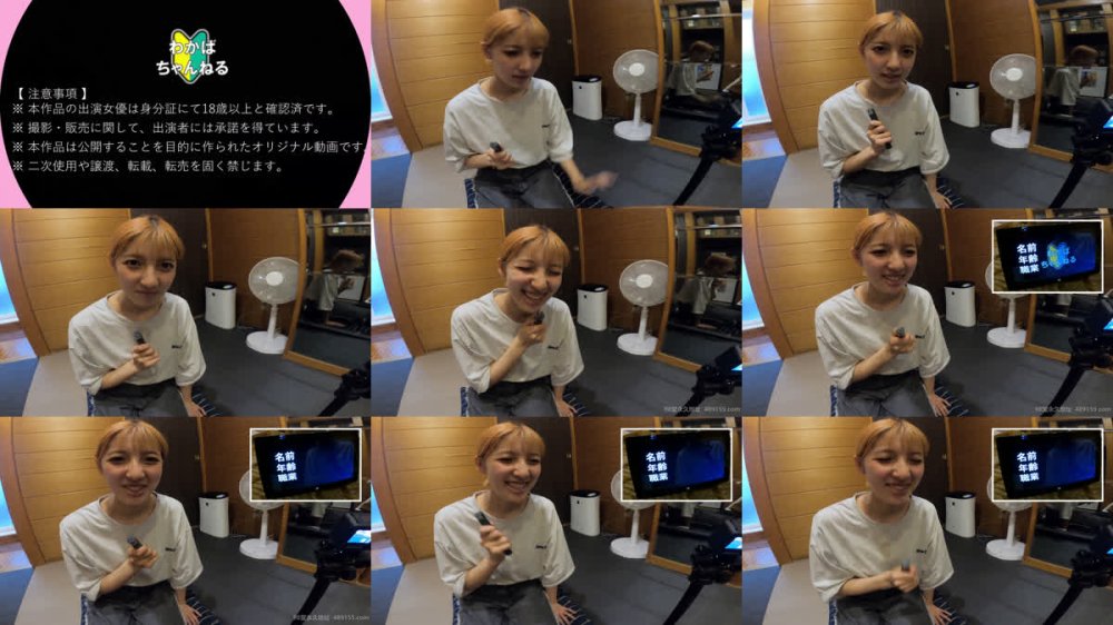 +++ FC2-PPV-4910214 火遊びを覚えたシゴデキ総務部社員 まひろ(23歳 Eカップ)❤最早隠しきれない本能をご褒美肉棒で掻き乱してあげる【第三弾ハメ撮り】