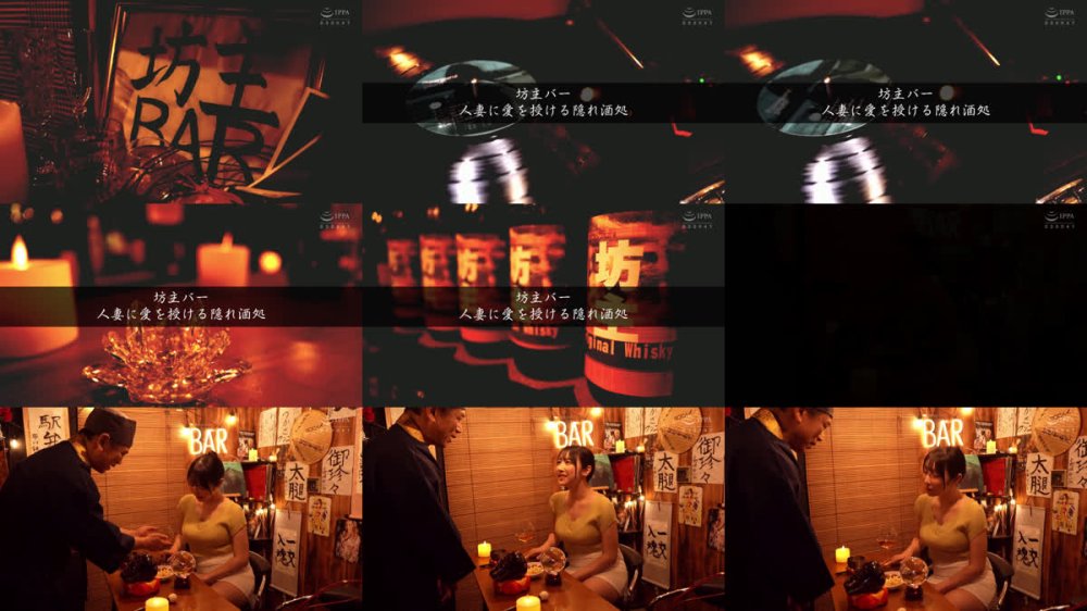 +++ [FHD] BOU-003 坊主Bar3 グラマー妻なのにご無沙汰やけ酒と坊主棒で体を鎮めます/男が欲しくてしょうがない…拙僧の珍棒でお相手いた候/淫獣が暴れ出しています直ぐ如意棒を注入しないと/揉みしだきたくなる爆乳に幼顔が危険な淫の印