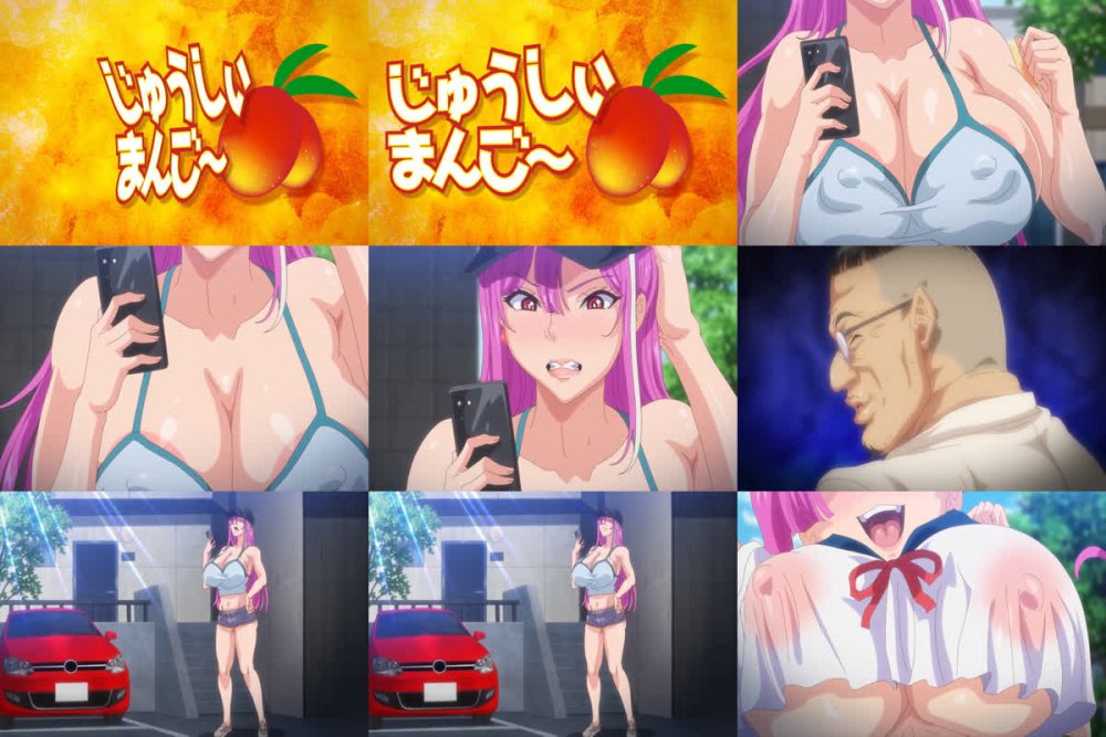 [260529][ルネピクチャーズ] OVAパイハメ家族＃2セル版 [196glod0438]