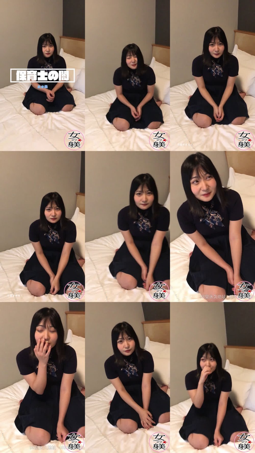 +++ FC2-PPV-4917550 【無】**、保育士さんの裏の顔！！フェチ動画撮影から本番ＯＫにはビックリしました！【レビューでDL可能】