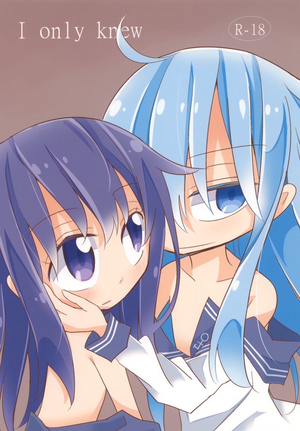 (同人誌) [notice (積観木沙汰)] I only knew (艦隊これくしょん -艦これ-) [DL版]