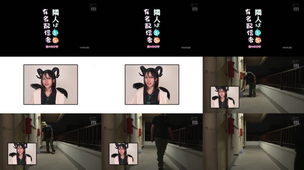 +++ [FHD] MIMK-283 隣人は有名配信者3人目 5人目 佐々木さき