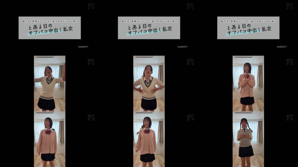 +++ [FHD] MUKD-577 私たち、気持ちいいことにめっちゃドハマり中！ とある日のオフパコ中出し乱交 赤名いと 五芭 虹村ゆみ 二葉エマ