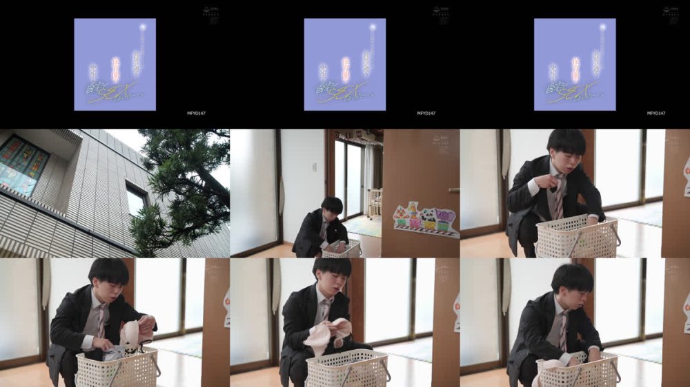 +++ [FHD] MFYD-147 2人目を妊娠した妻が里帰りしている間、長男が通う保育園の先生と自宅でSEXしまくったー。 都月るいさ