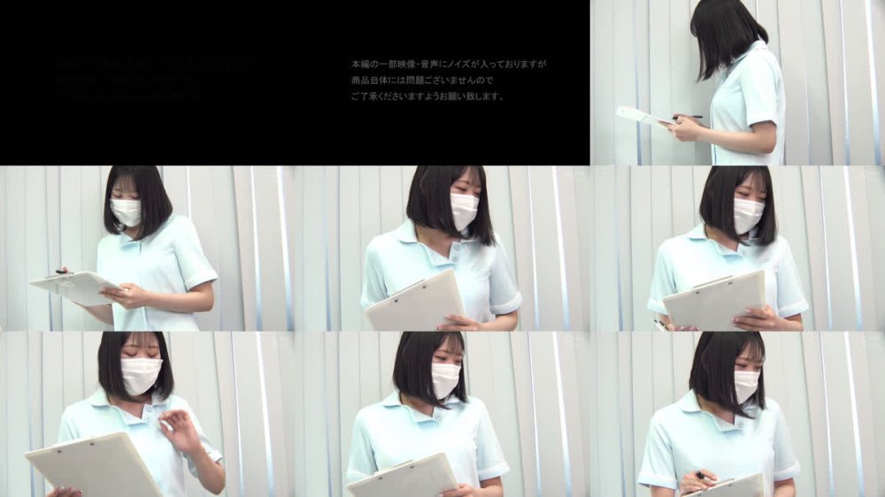 +++ [FHD] DNJR-159 確信犯的にふわとろ巨乳を押し付けてくる歯科衛生士が勤務する誘惑デンタルクリニック