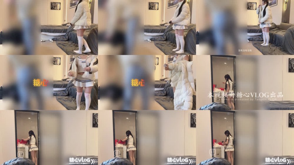 【精品獵艷】利普探花 - 超可愛害羞童顏巨乳蘿莉 各種姿勢爆操不斷晃奶 小穴真的很緊很暖 抓著腿插每次都頂到底很爽