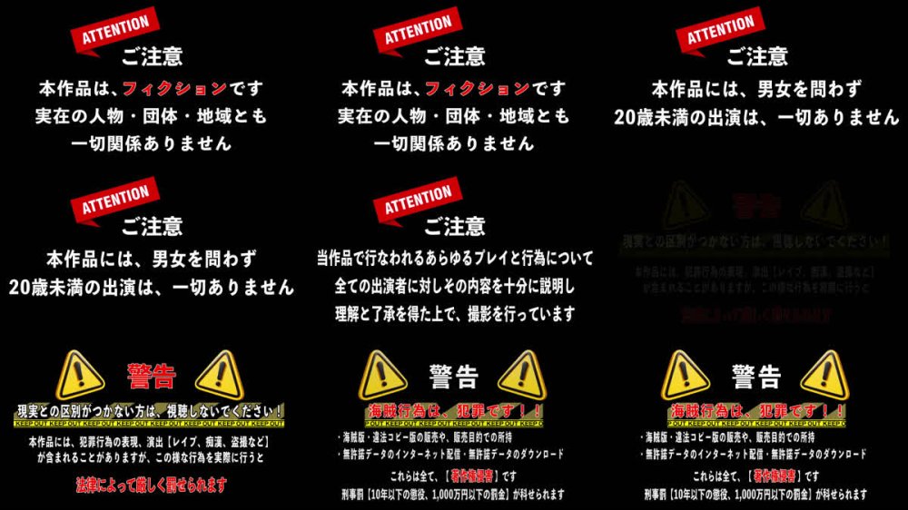 +++ [FHD] SVVRT-081 素人バラエティ 女子○生限定！おしっこ世界一周！潮を吹きながら360度回転できたら賞金10万円！連続噴射で感度があがった未成熟オマ〇コに大人のデカチンピストンで連続イキ潮噴射が止まらない！！