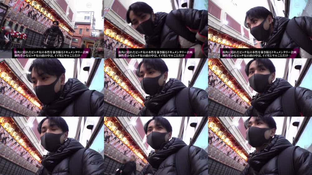 +++ [FHD] MAAN-1176 【推し男優とマゾプレイ】久しぶりすぎてムラムラ止まらない！イラマを求め続けドM女が絶叫しながらイキ続けるw精液まみれの顔面でチンシャブからの即二回戦！？意識飛びまくり濃密セックス！！【Thanks Bitch】【しおり】
