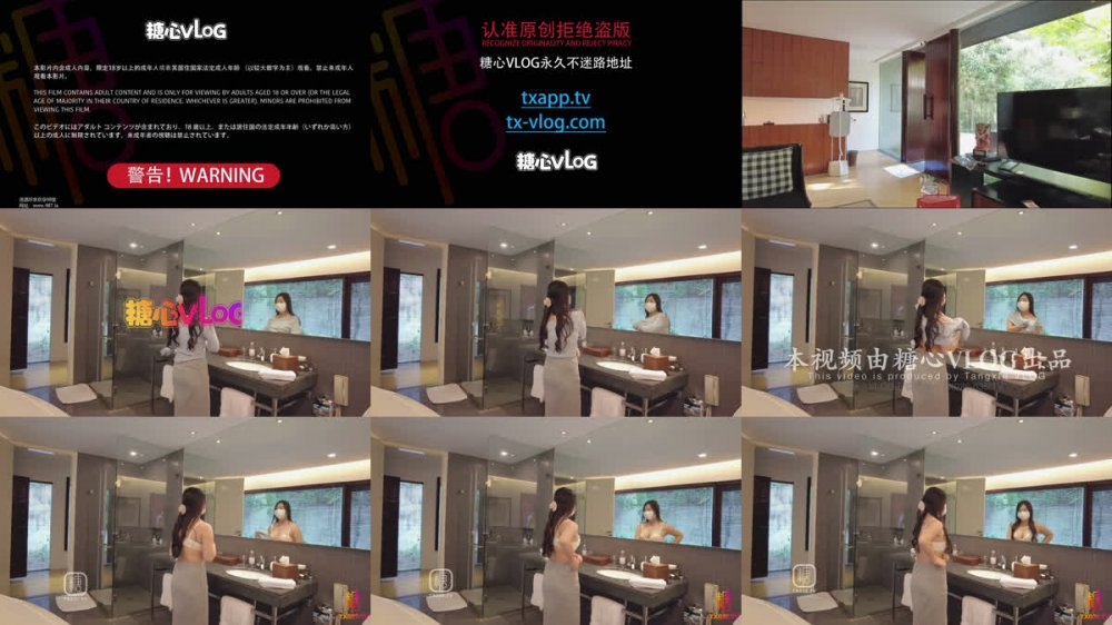 【AI增強】芒果【3p】風騷人妻綠帽老公溫泉酒店被前後夾擊猛坐騎乘榨精