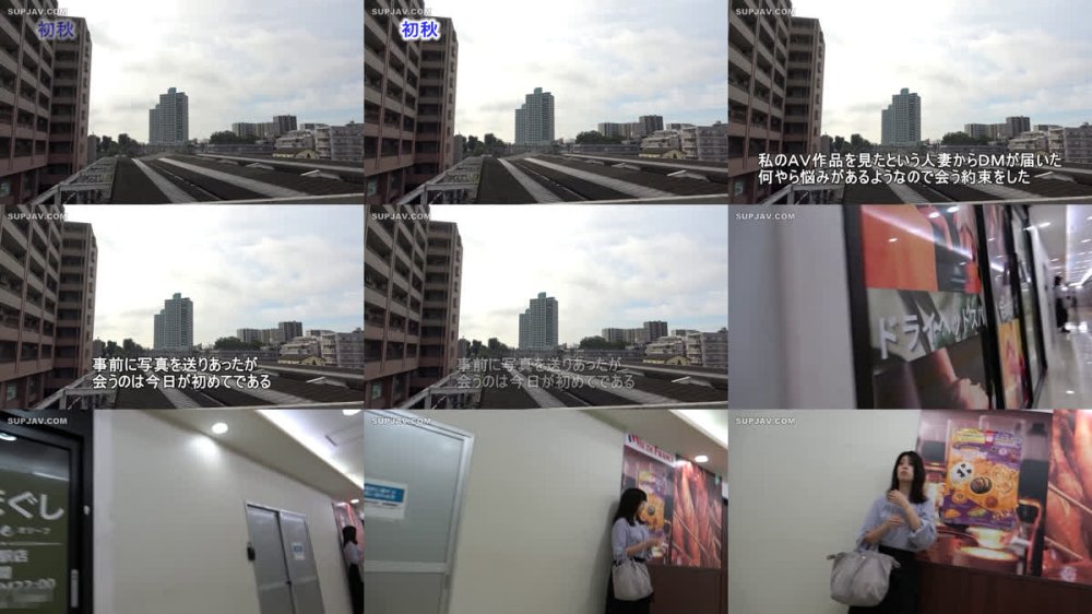+++ [FHD] GS-2142 人妻湯恋旅行180