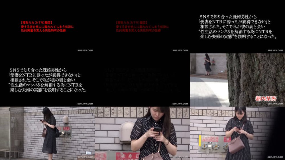 +++ [FHD] C-2972 うちの妻・E美里（28）を寝取ってください134
